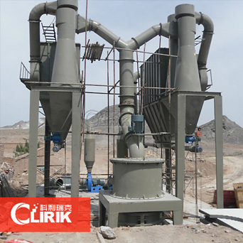 矿石超细磨粉机