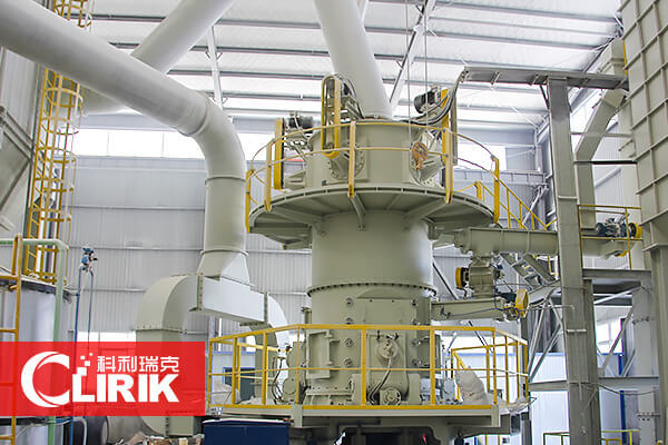 腻子粉磨粉加工设备