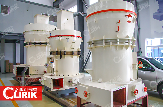 高压磨粉机
